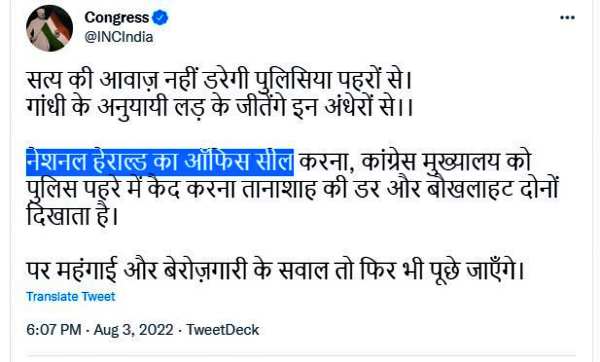 tweet congress national herald 