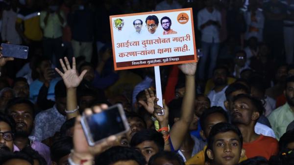'शिवसेना में विद्रोह' का जिक्र