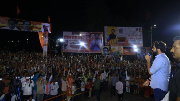 जलगांव में आदित्य ठाकरे की सभा