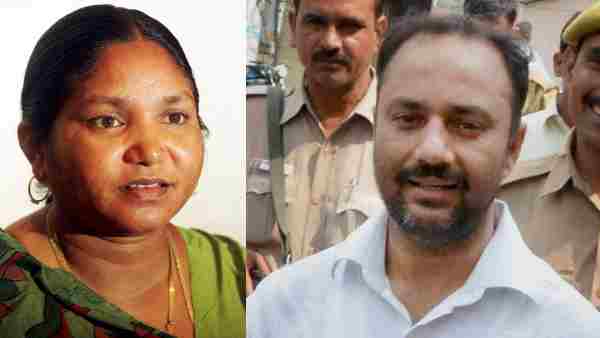 फूलन देवी ने सरेंडर किया