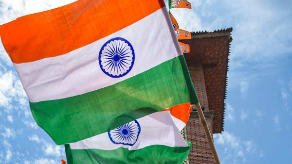 तिरंगा आजादी के पांच साल पहले फहराया