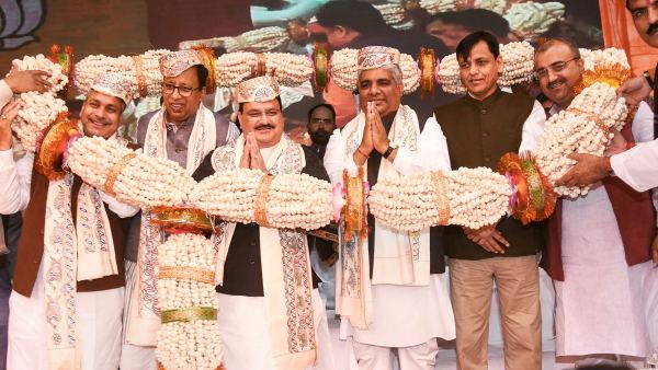 जीआई मिथिलांचल मखाना उत्पादक संघ के नाम