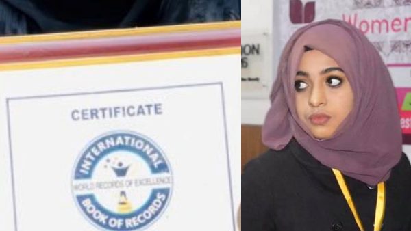 आधे अंक के कारण नहीं मिला एडमिशन