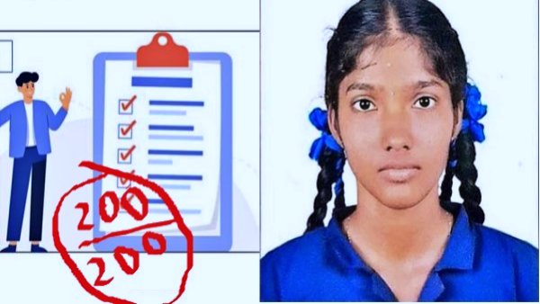 पिता होते तो गर्व होता