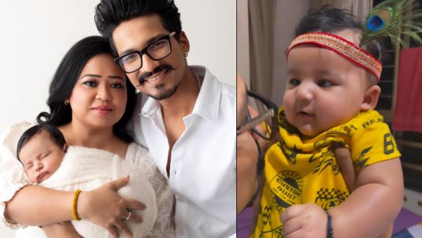 कान्हा बना भारती का गोला