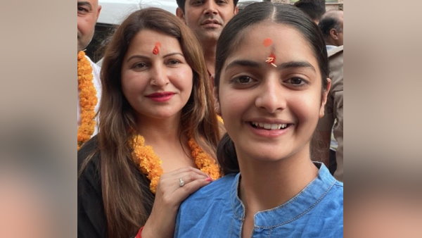 'हमारा सब कुछ खत्म हो गया'