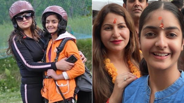 व्यक्तिगत जीवन 