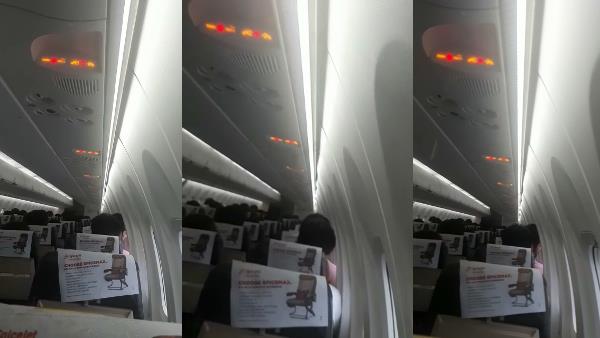 सोशल मीडिया पर वायरल हुआ वीडियो 