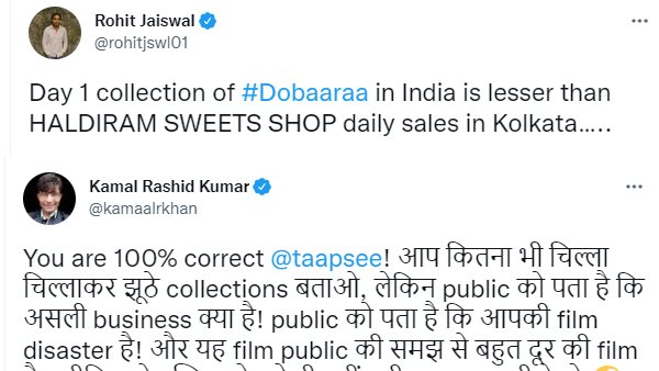 केआरके ने किया पलटवार केआरके ने किया पलटवार