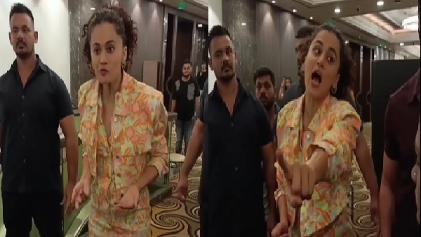 तापसी ने पैपराजी पर किया गुस्सा