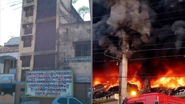 जब 94 मासूम बच्चे धू-धूकर जिंदा जले 