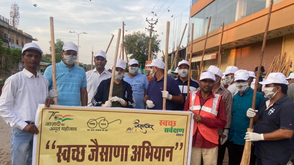 tina dabi jaisalmer DM 