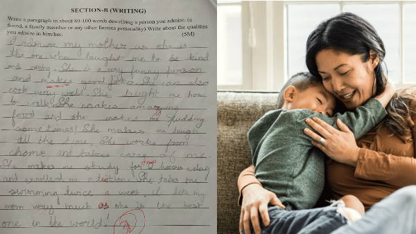 नोट में लिखा मां के बारे में