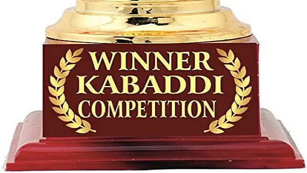 हरियाणा के सोनीपत में राज्य स्तरीय प्रतियोगिता जीती थी