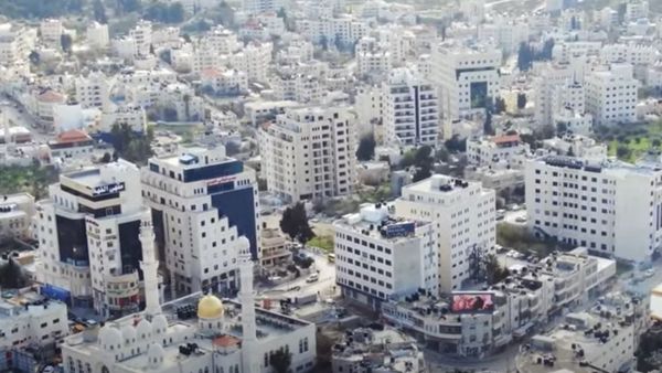 खान युनिस