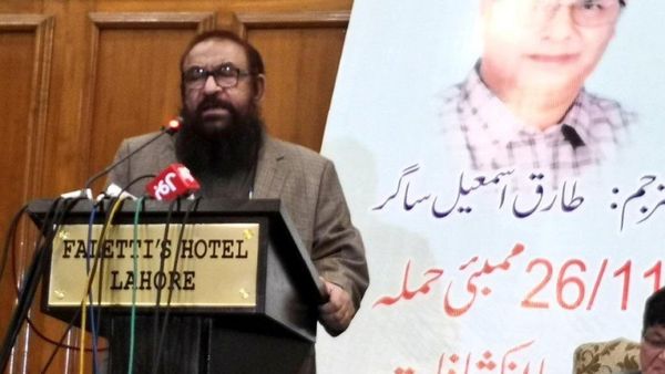 कौन है आतंकवादी मक्की 