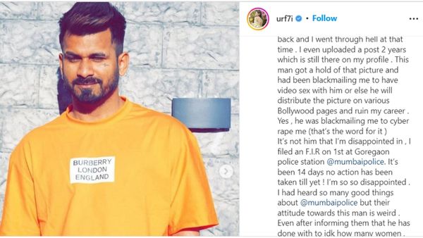 मुंबई पुलिस पर खड़े किए सवाल मुंबई पुलिस पर खड़े किए सवाल