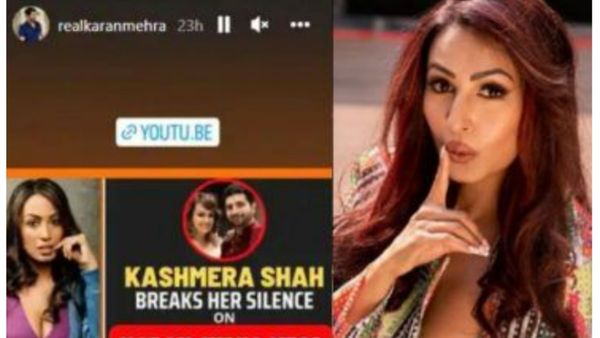 करण ने शेयर की स्टोरी करण ने शेयर की स्टोरी