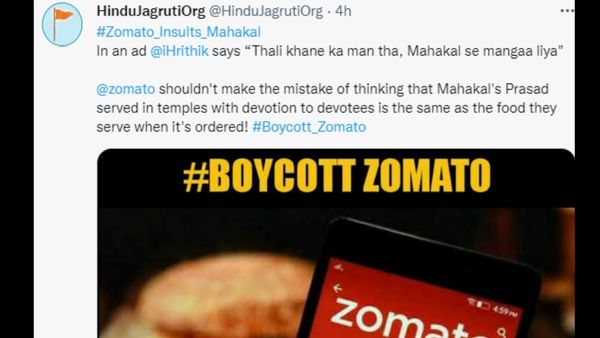 जोमाटो के बायकॉट की मांग