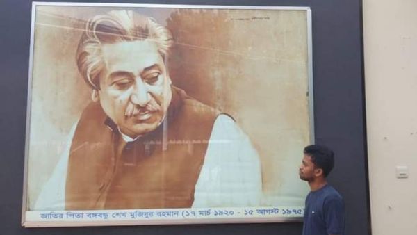 इंसाफ से दूर मुजीब के हत्यारे