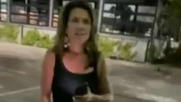 कौन है आरोपी महिला?