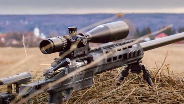 क्या होती है रेलगन टेक्नोलॉजी?