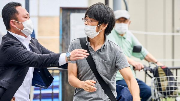 आरोपी के लिए पैकेज