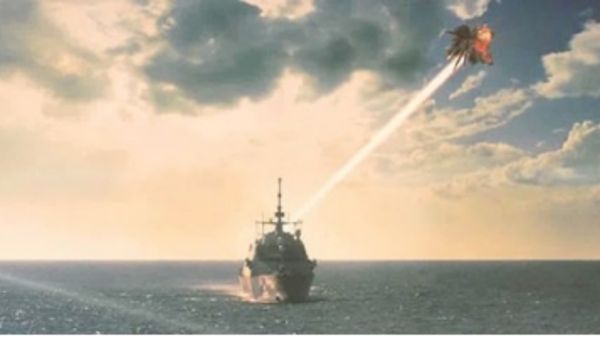 Directed Energy Weapon क्या है?