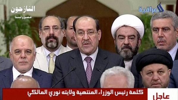 इराक में चुनावी परिणाम कैसा रहा? इराक में चुनावी परिणाम कैसा रहा?