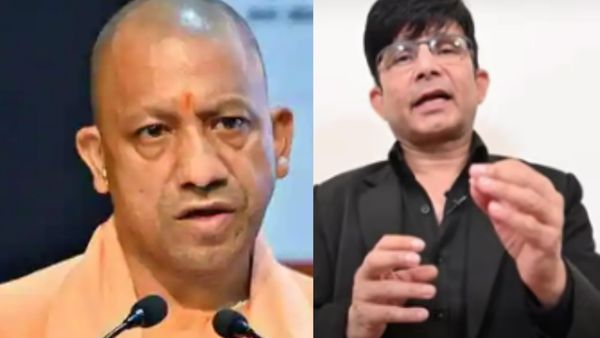 सीएम योगी पर बोली ये बात