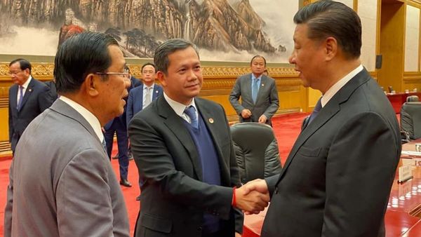 रीम नेवल बेस को जानिए