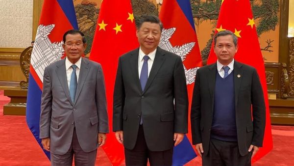 चीन ने क्या कहा?