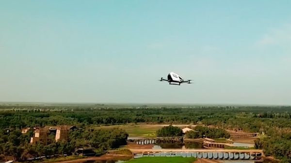 अमेरिका में ड्रोन डिलिवरी प्रोग्राम अमेरिका में ड्रोन डिलिवरी प्रोग्राम
