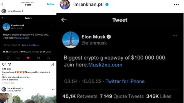 हैक करने के बाद एलन मस्क की सराहना की