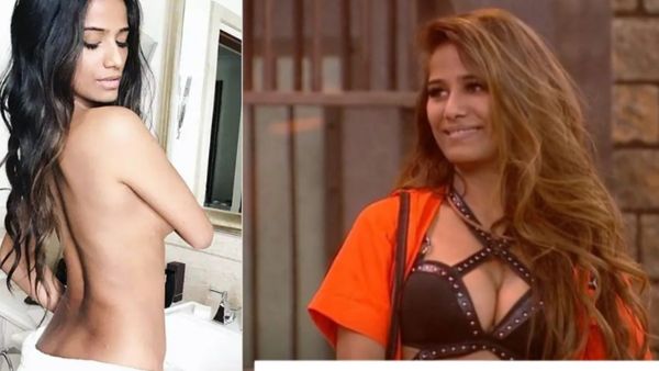 पूनम पांडे