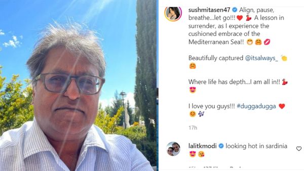 ललित मोदी ने क्या कहा?