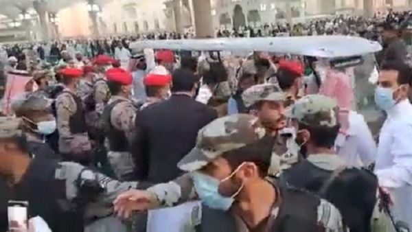 घटना की लोगों ने की निंदा