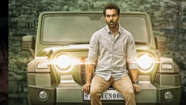 यहां से शुरू हुआ जुनून 