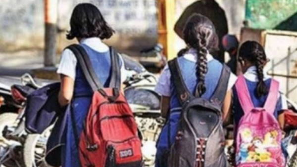 घर से क्यों भागी दो बहनें ? घर से क्यों भागी दो बहनें ?