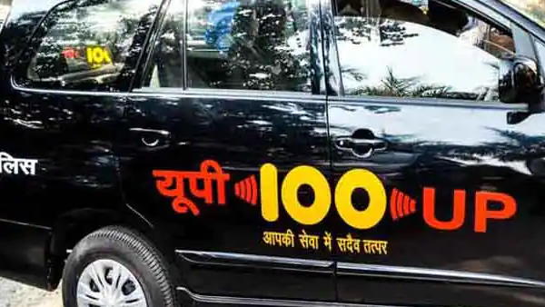 सोशल मीडिया पर वायरल हुआ पत्र, अधिकारी ने क्या कहा ?