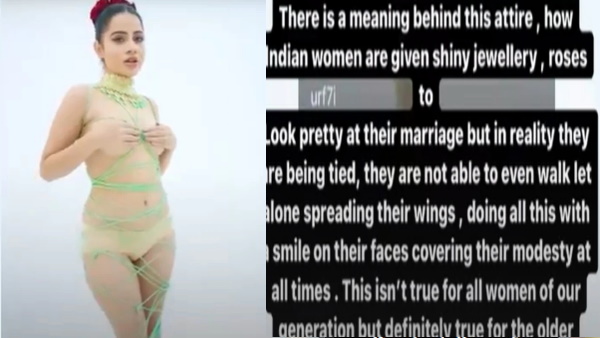 उर्फी जावेद ने इस वीडियो को लेकर दी ये सफाई 