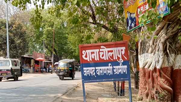 बैग छीनते समय ऑटो से गिरकर हुई थी घायल