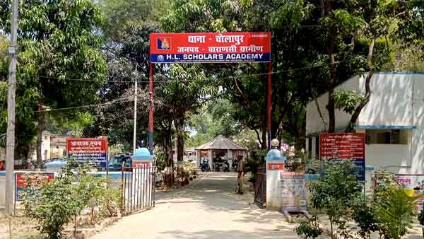 सिर में लग गई गंभीर चोट