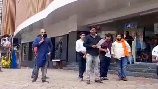 300 रुपए का करें सदुपयोग
