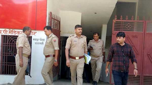 मामा के घर रहती थी युवती मामा के घर रहती थी युवती