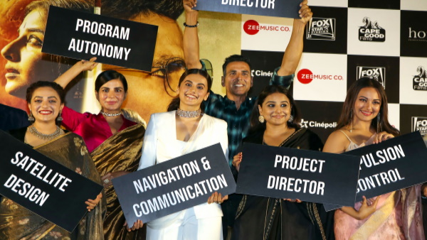 'क्या तुमने फिल्म में मुझे और बाकी चार फीमेल एक्टर्स को नहीं देखा?' 