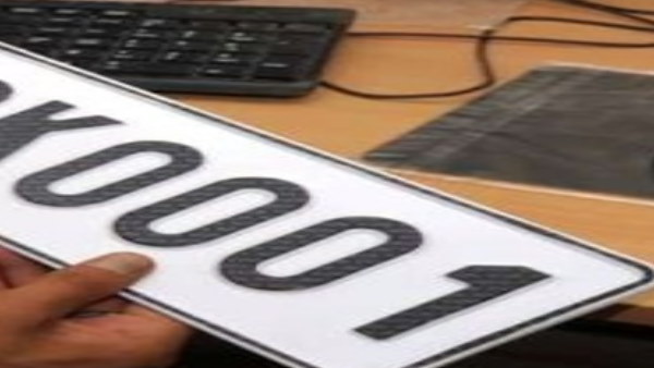 फर्जी नंबर प्लेट के चलते हुए चालान 