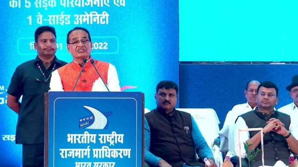 PM मोदी भारत के लिए वरदान : CM शिवराज