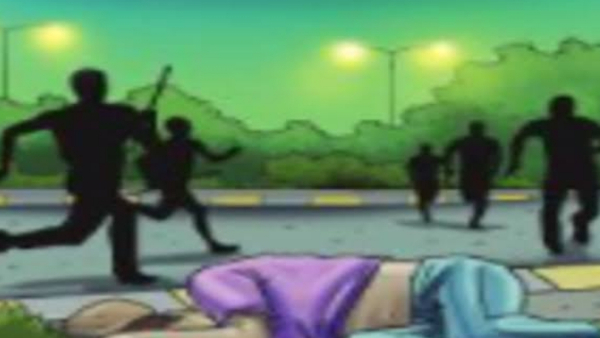 प्रेम प्रसंग के चलते रविता को भेजा था रौंदा