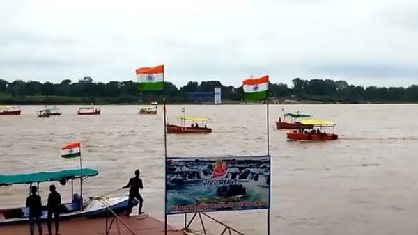 कुछ इस तरह हुआ अनूठा आयोजन